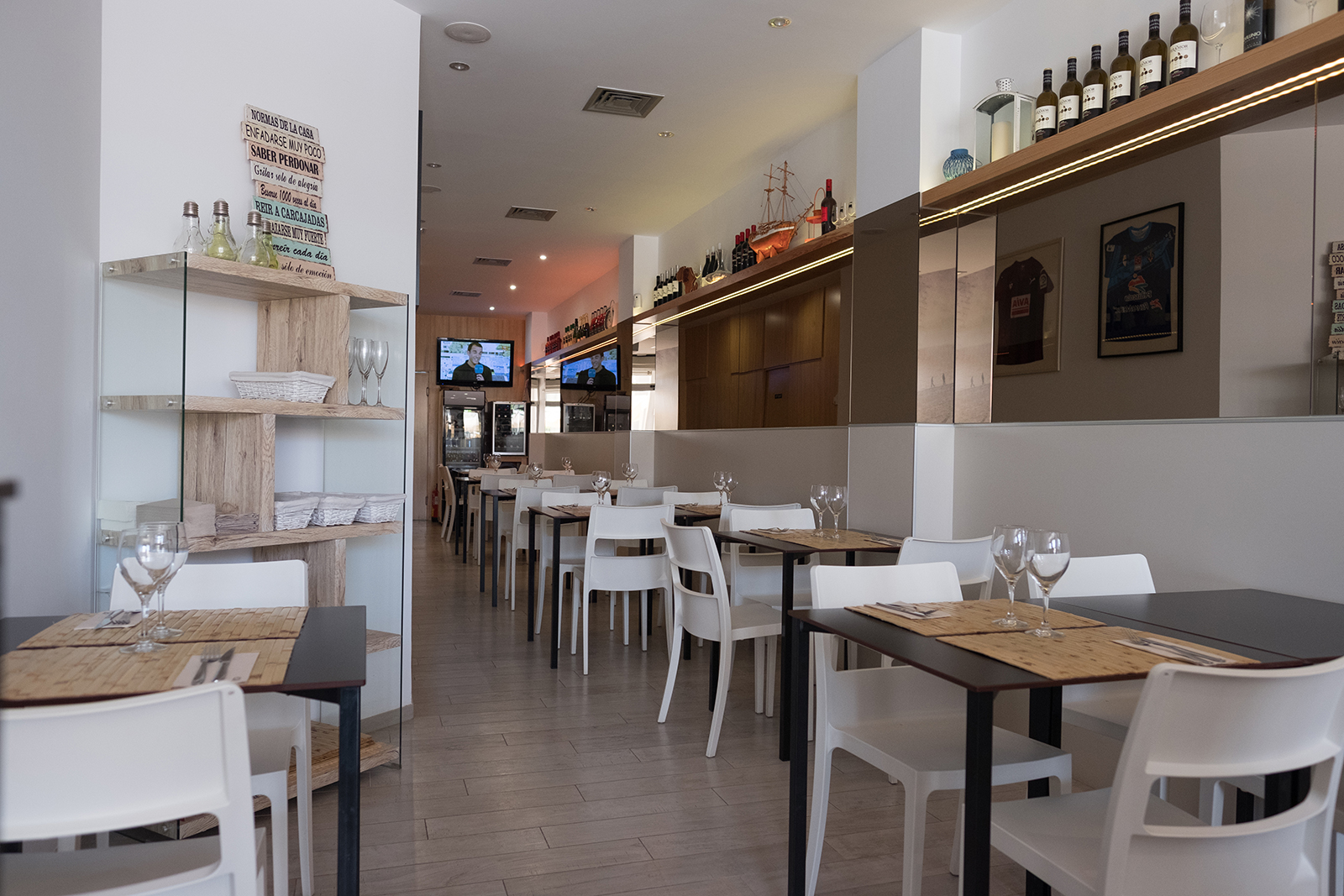 Restaurante El Cañar