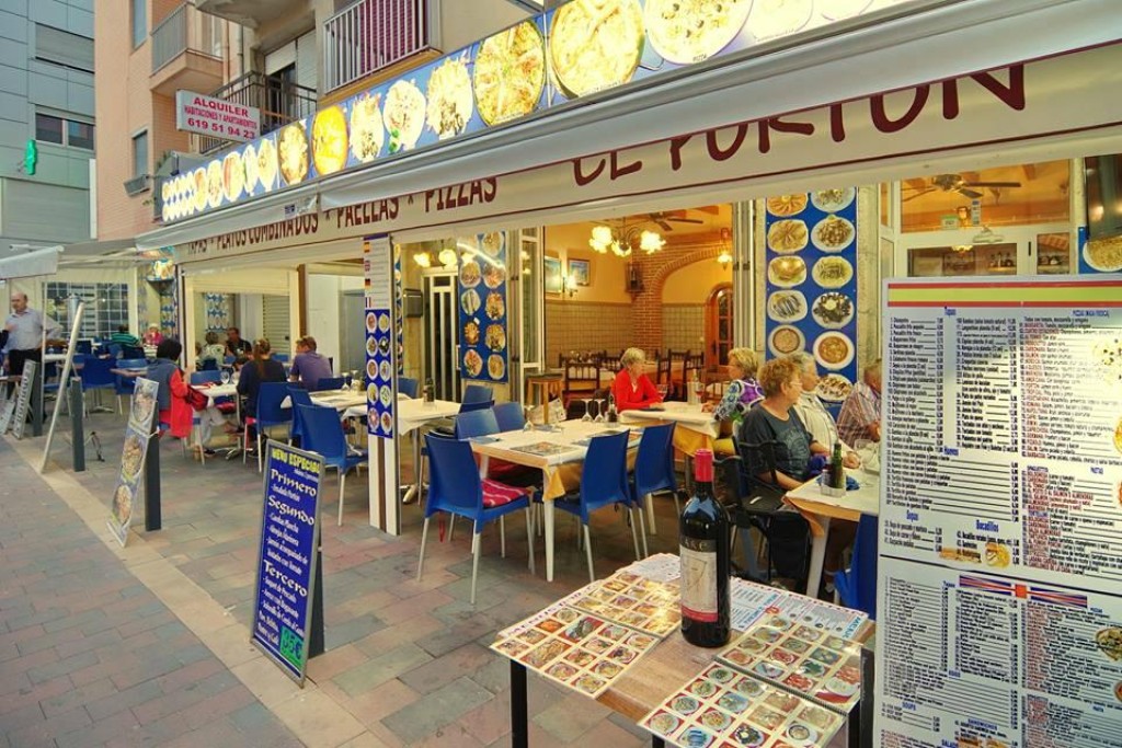 El Portón
